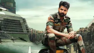 Задник к фильму "Амаран" #686568