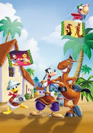 Постер к фильму "Салют, друзья!" #340879