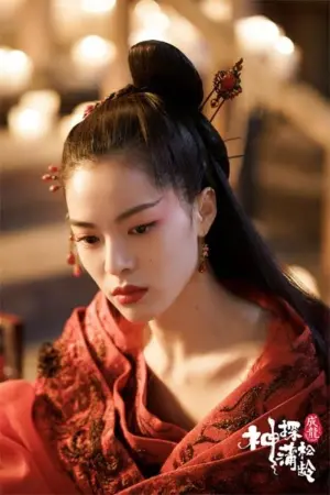 Постер к фильму "Рыцарь теней" #449628