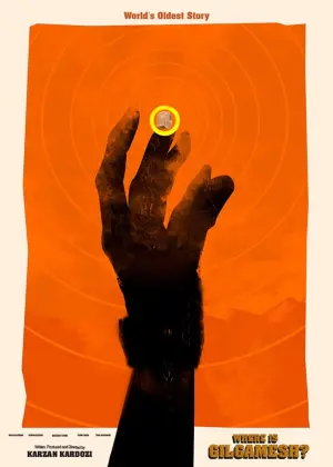 Постер к фильму "" #352038