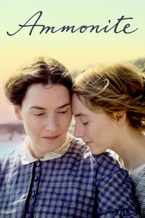 Постер к фильму "Аммонит" #116500