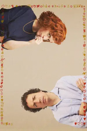 Постер к фильму "" #667045