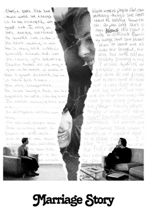 Постер к фильму "Брачная история" #465345