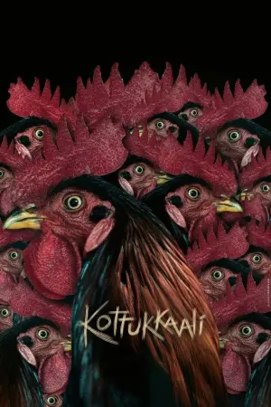 Постер к фильму "Kottukkaali"