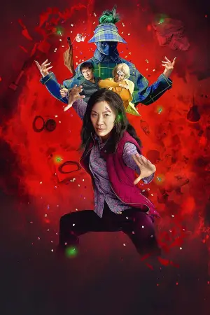 Постер к фильму "Всё везде и сразу" #570233