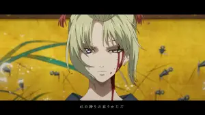 Задник к фильму "新劇場版 銀魂 -吉原大炎上-" #805455