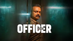 Задник к фильму "ഓഫീസര്‍ ഓണ്‍ ഡ്യൂട്ടി" #836479