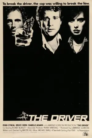 Постер к фильму "Водитель" #123182