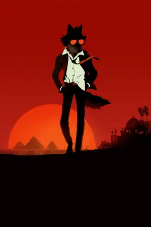 Постер к фильму "" #527494