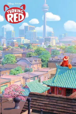 Постер к фильму "Я краснею" #9971