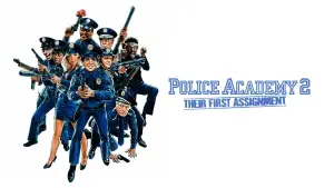 Полицейская академия 2: Их первое задание