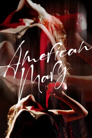 Постер к фильму "Американская Мэри" #303664