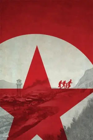 Постер к фильму "За утопией" #190772