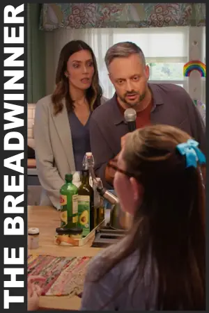 Постер к фильму "" #582775