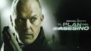 Задник к фильму "" #615173