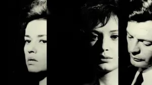 Задник к фильму "Ночь" #181666