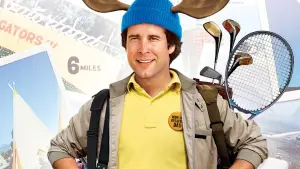 Задник к фильму "Каникулы" #238748