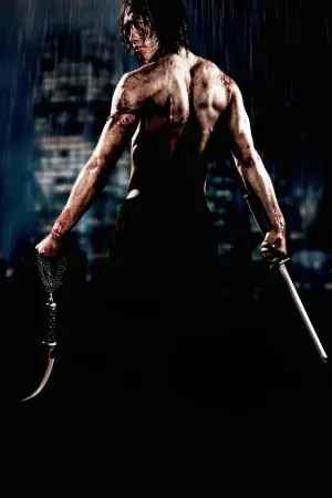 Постер к фильму "Ниндзя-убийца" #590570