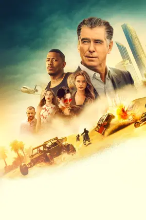 Постер к фильму "Ограбление по-джентльменски" #316601