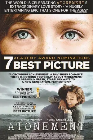 Постер к фильму "Искупление" #75339