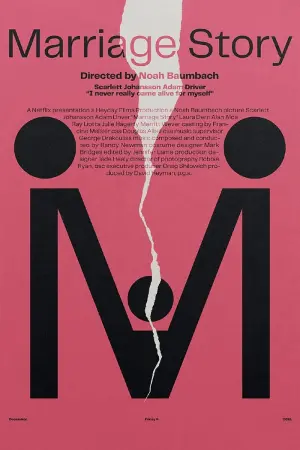 Постер к фильму "Брачная история" #110462