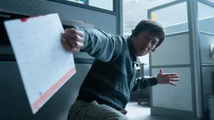 Задник к фильму "Всё везде и сразу" #171659