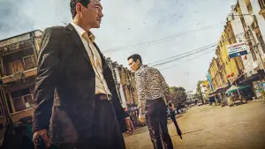 Задник к фильму "Избави нас от лукавого" #334292