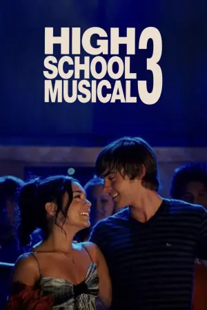 Постер к фильму "Классный мюзикл 3: Выпускной" #505412