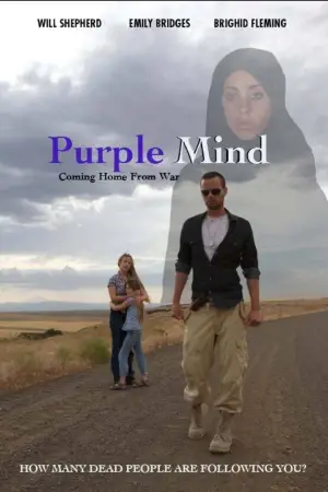 Постер к фильму "Purple Mind"
