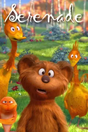 Постер к фильму "Лоракс: Серенада" #698249