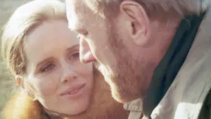 Задник к фильму "Страсть" #485290