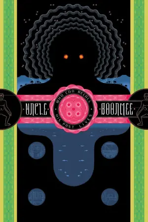 Постер к фильму "Дядюшка Бунми, который помнит свои прошлые жизни" #271429