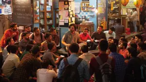 Задник к фильму "12-я неудача" #504811