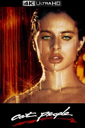 Постер к фильму "Люди-кошки" #138464