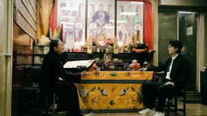 Задник к фильму "" #537142