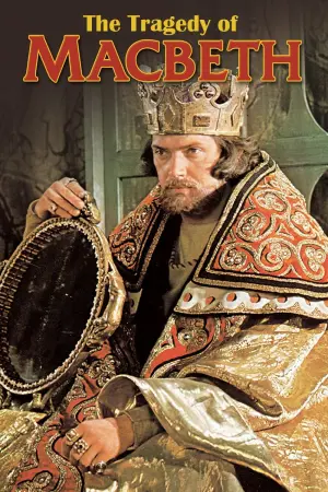 Постер к фильму "Макбет" #157787