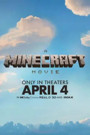 Постер к фильму "" #530815