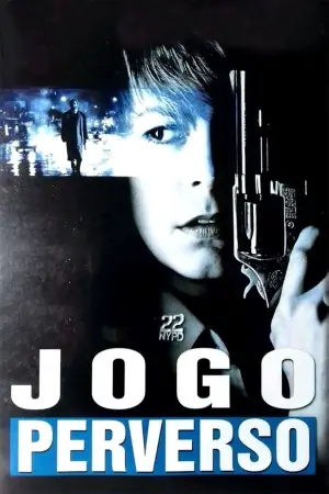 Постер к фильму "Голубая сталь" #387799