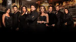 Задник к фильму "" #738691