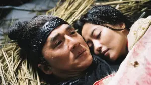 Задник к фильму "Миф" #341133