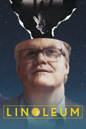 Постер к фильму "Астронавт" #190677