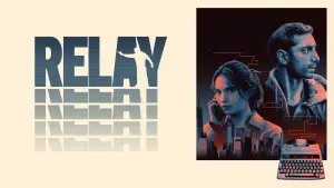 Задник к фильму "Диспетчер" #550147