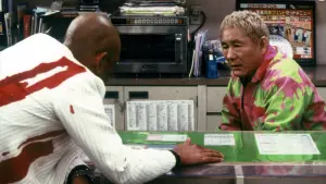 Задник к фильму "Такешиз" #498536