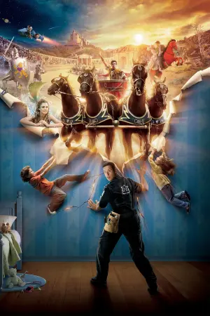 Постер к фильму "Сказки на ночь" #341438