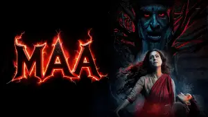 Задник к фильму "Мама" #660042