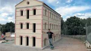 Задник к фильму "" #413001