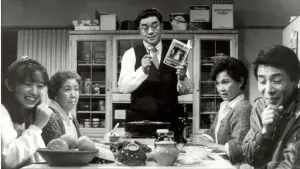 Задник к фильму "Поздравление" #402657