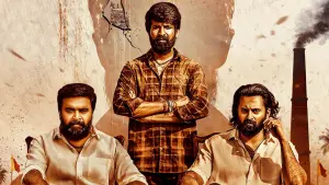 Задник к фильму "" #491082