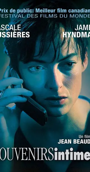 Постер к фильму "" #499620