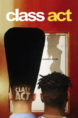 Постер к фильму "Школьная тусовка" #679966